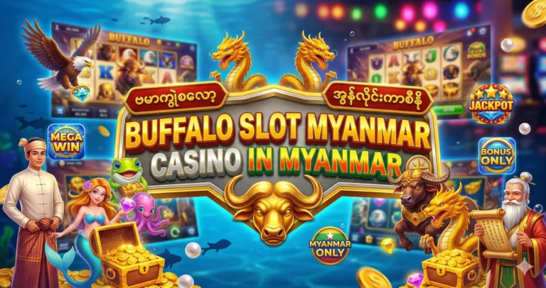 Buffalo Slot Myanmar